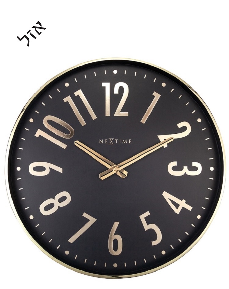 שעון קיר -  מתכת שחור וזהב 40 ס