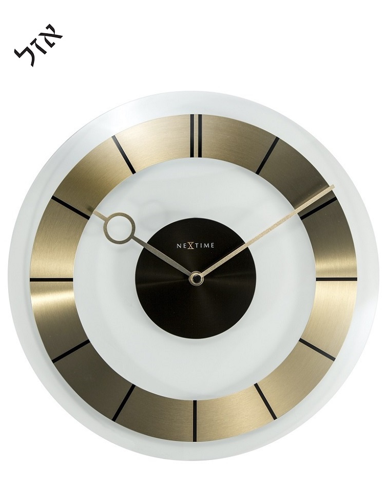 שעון קיר זכוכית שקופה - רטרו - פס מתכת זהב 31 ס